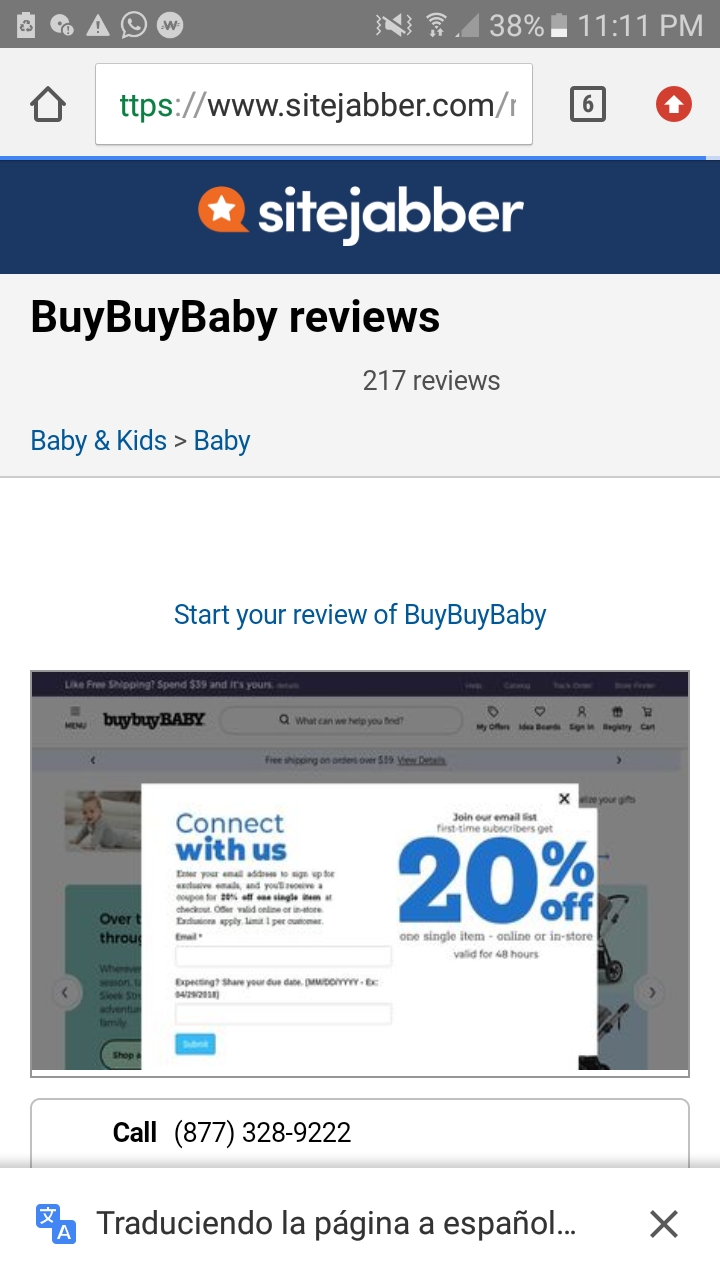 buybuybaby gift manager
